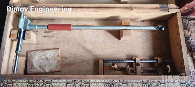 Вътромер 250-450мм, снимка 2 - Други инструменти - 42652975