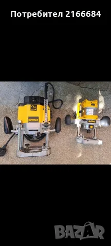 Фрези DeWALT на ток и 18V