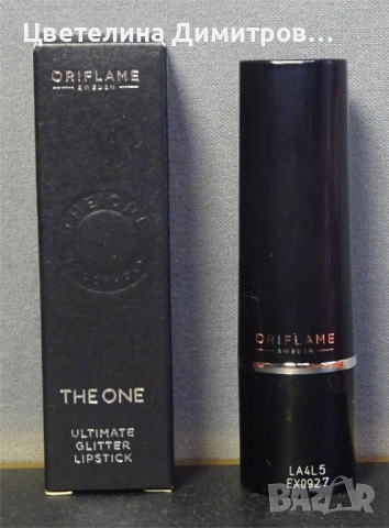 Невероятно бляскаво червило ,,The one'' , Oriflame, снимка 2 - Декоративна козметика - 52839753