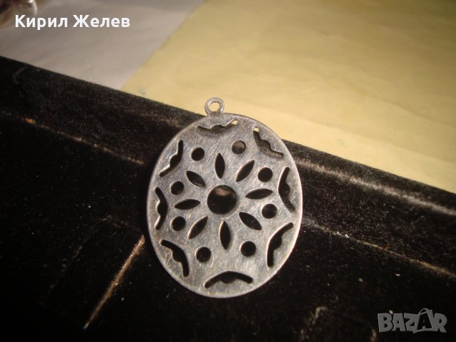 АРТ СРЕБЪРЕН АЖУРЕН МЕДАЛЬОН СРЕБРО 925 БУТИКОВО МОДНО БИЖУ 25969, снимка 6 - Колиета, медальони, синджири - 35927399