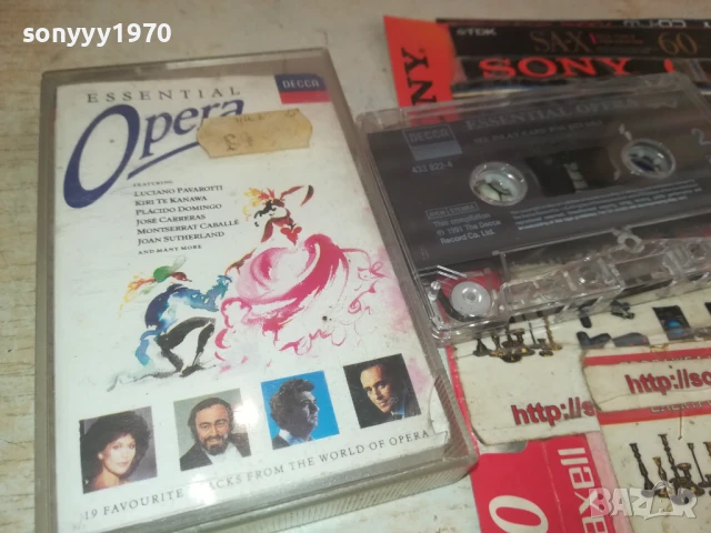 ESSENTIAL OPERA-ORIGINAL TAPE 0308251738, снимка 6 - Аудио касети - 51237654