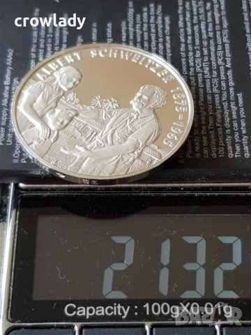 Сребърна възпоменателна монета 100 г. от рождението на д-р Алберт Швейцер 1975, снимка 10 - Нумизматика и бонистика - 41343705