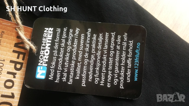 NORTHERN FRONTIER NFPro 1000 Stretch Trouser размер S панталон - 1974, снимка 10 - Панталони - 53250634