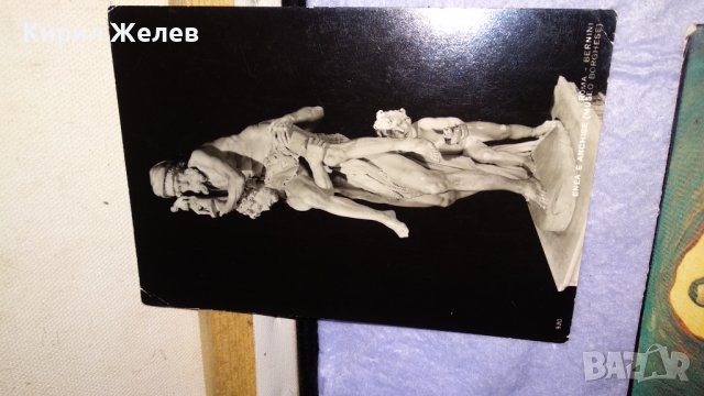 ЛОТ 4 СТАРИ РЕДКИ ПОЩЕНСКИ КАРТИЧКИ БЪЛГАРИЯ ИТАЛИЯ ТЕМА ИЗОБРАЗИТЕЛНО ИЗКУСТВО 33232, снимка 4 - Филателия - 38736119