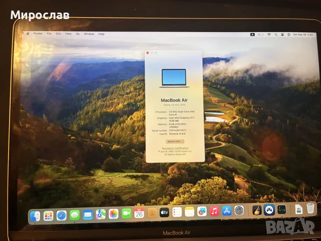 MacBook Air 2018
