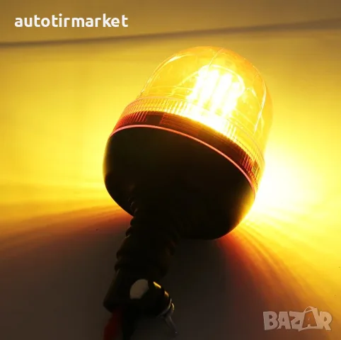 LED ЛЕД Аварийна/сигнална лампа Маяк – NA265, снимка 2 - Аксесоари и консумативи - 56053798