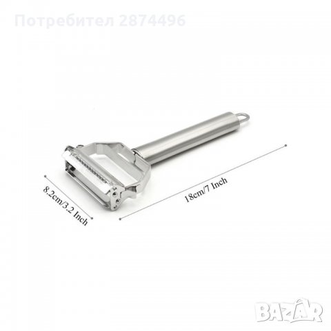 1843 Двоен уред за белене на плодове и зеленчуци, снимка 2 - Други - 35738340