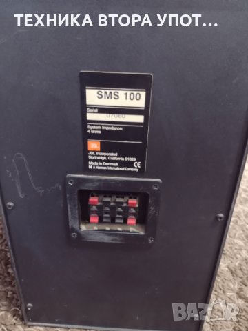 JBL пасивен буфер , снимка 3 - Тонколони - 42419960