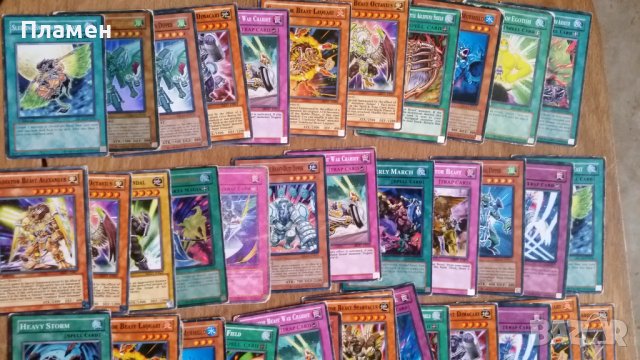 Yu-gi-oh карти, снимка 2 - Колекции - 36825630