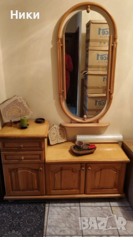 ПРОДАВАМ ОБЗАВЕЖДАНЕ, снимка 15 - Други - 53190734