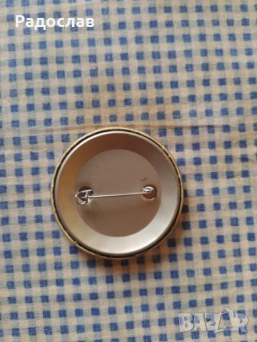 стари значки СДС, снимка 5 - Колекции - 53839701