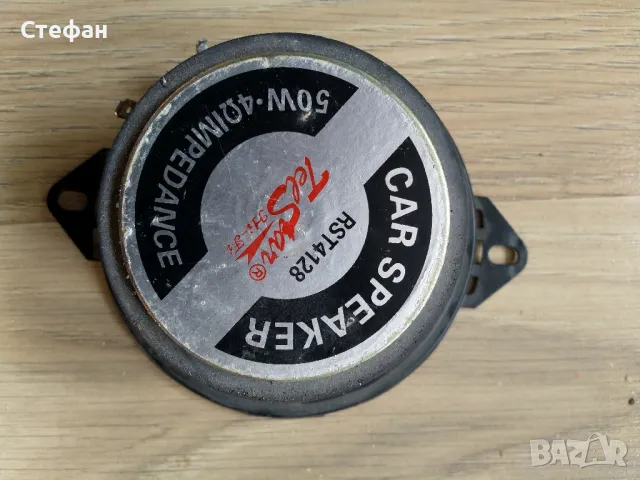 Говорител за кола