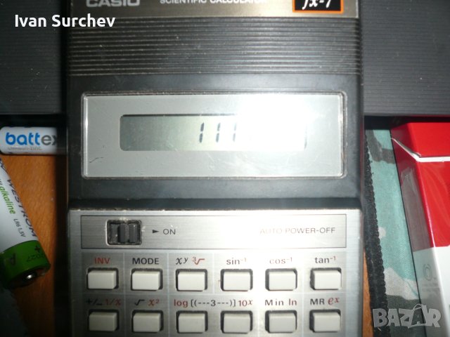 CASIO FX-7 JAPAN, снимка 9 - Други игри - 40950113