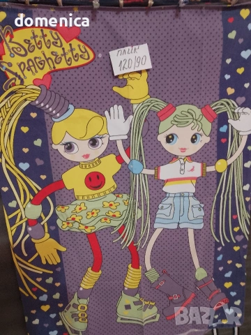 Детско спално бельо , снимка 2 - Спално бельо и завивки - 53803747