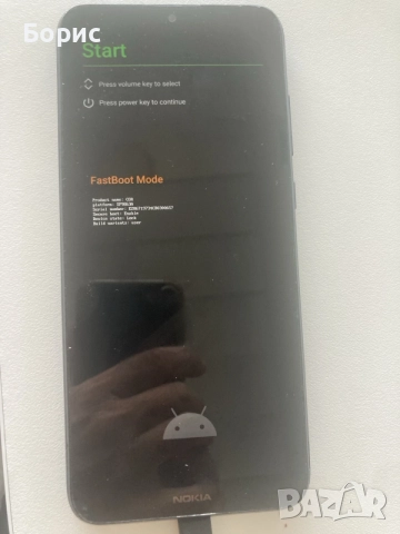 Nokia C20,отличен, снимка 3 - Nokia - 55874431