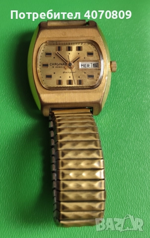 Стар руски часовник Ракета