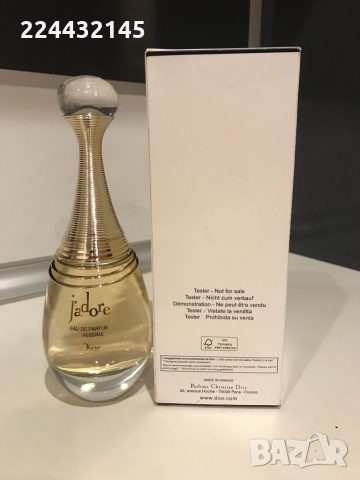 Dior Jadore parfum infinissime 100ml Tester , снимка 2 - Дамски парфюми - 36084066