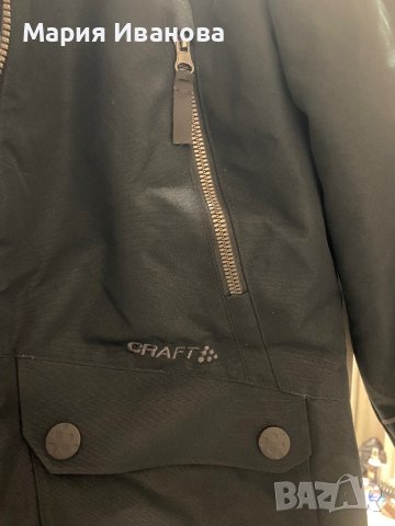 Ново зимно яке Craft-най-топлото зимно яке, снимка 5 - Якета - 42606757