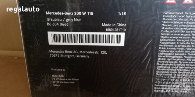 B66040666,умален модел die-cast Mercedes-Benz 200 W 114/W 115 (1968-1973)1:18, снимка 3 - Колекции - 39417155