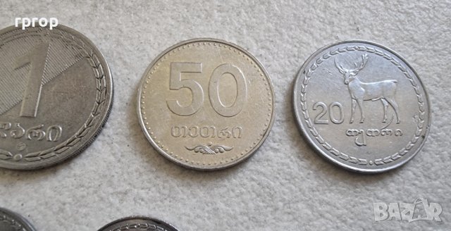 Монета. Грузия. 1, 5, 10, 20 ,50 тетри. и 1 и 2 лари . 7 бройки., снимка 7 - Нумизматика и бонистика - 42350851
