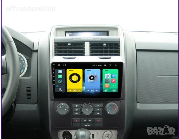 Мултимедия Android CarPlay за Ford Escape 2 2008 Подарък Камера, снимка 3 - Аксесоари и консумативи - 50891896