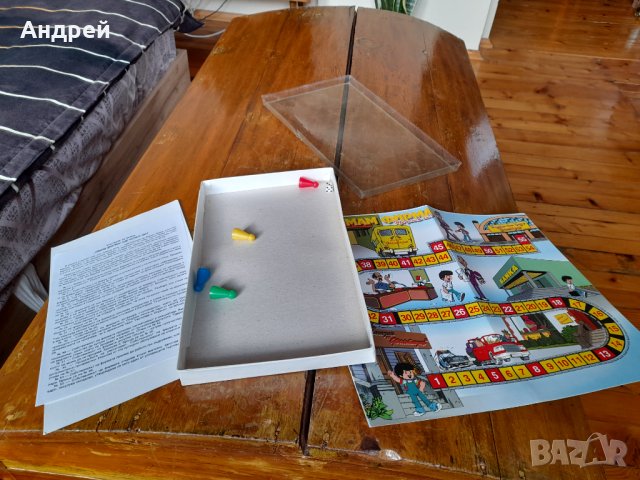 Стара Детска игра Имам Фирма, снимка 3 - Други ценни предмети - 44498148