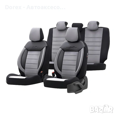 Тапицерия за кола Otom Comfortline, снимка 5 - Аксесоари и консумативи - 53595408