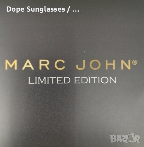 Слънчеви очила - Marc John, снимка 3 - Слънчеви и диоптрични очила - 41169730