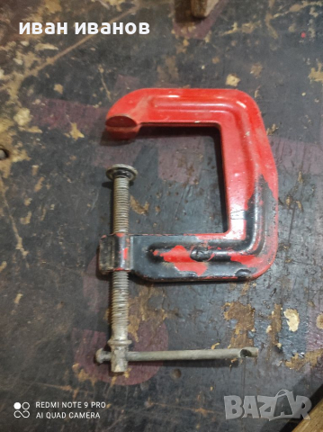 Скоба Стяга, снимка 3 - Стяги - 36296173