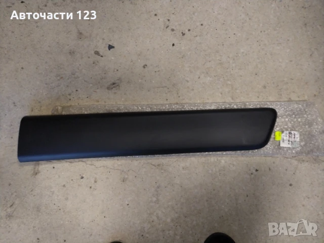 ЧИСТО НОВА ОРИГИНАЛНА ЛЯВА ЛАЙСНА ЗА PARTNER BERLINGO 96-08