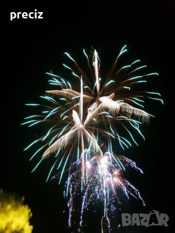 Фойерверки - заря  Плевен 