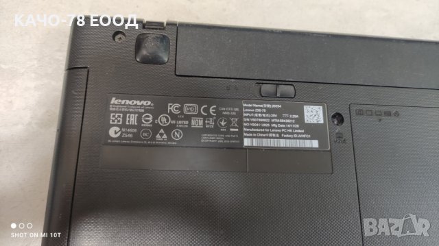Лаптоп Lenovo Z50-70 , снимка 4 - Части за лаптопи - 41852994