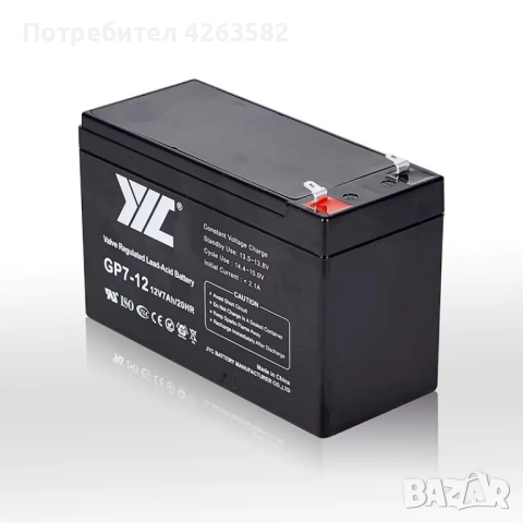 Акумулатор 12V- 7Ah, снимка 2 - Аксесоари и консумативи - 51699521