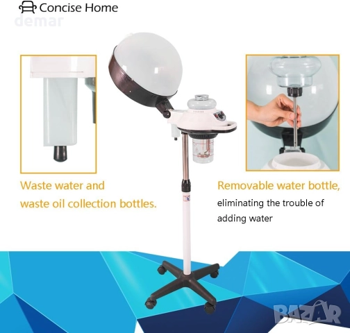 Concise Home Професионален уред за оформяне на коса с пара, регулируем, снимка 5 - Фризьорски принадлежности - 51881034