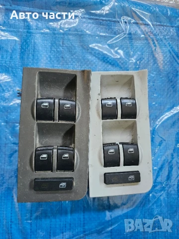 Копчета бутони конзола управление стъкла за Ауди А6 С6 Ц5 Audi A6 S6 C5 4B0959851