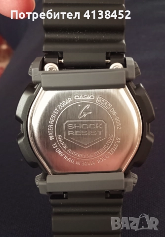 Casio G-shock dw-9052-1ve, снимка 4 - Мъжки - 52745311
