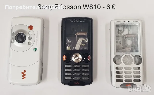 Панели за Sony Ericsson K750,T610,J200,J110,K770,K320,W302,W810,W890,W200,в902,K310,S302,K220,K600, снимка 10 - Резервни части за телефони - 56233911