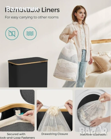 Голям кош за пране SONGMICS, снимка 4 - Други стоки за дома - 53233488