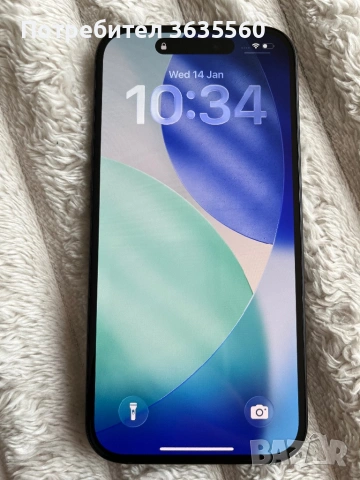 Iphone 15 128gb чисто нов, снимка 2 - Apple iPhone - 53094317
