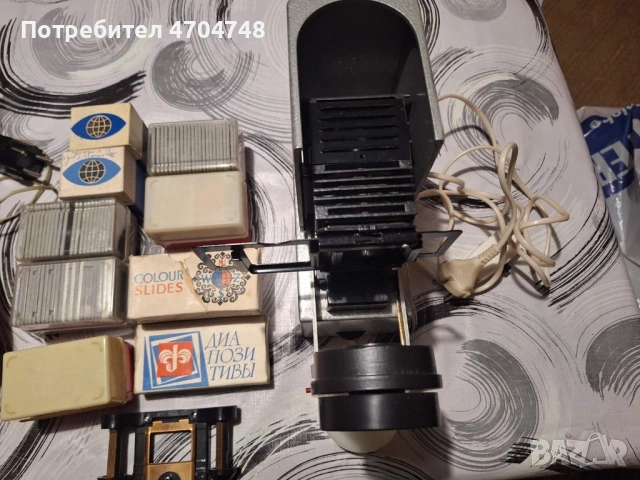 Руски проектор и тв проектор със диапозитиви , снимка 5 - Антикварни и старинни предмети - 53135913