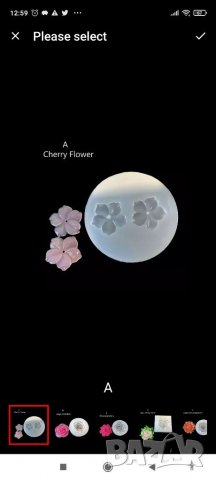 Силиконова форма mold на азбуката. Арт букви , красиво. Всички букви. За епокасидна смола или фондан, снимка 14 - Други - 35687370