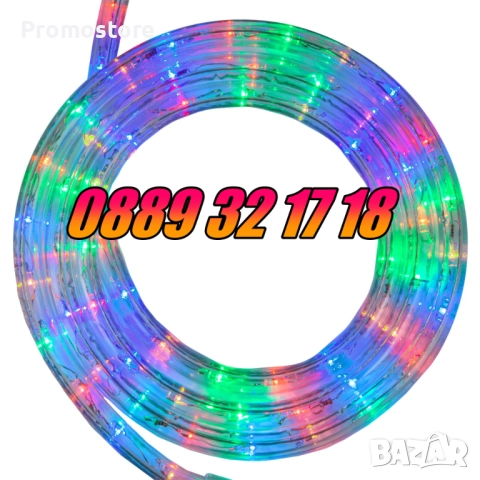 Многоцветен светещ коледен маркуч 20 м + контролер, коледна украса, снимка 2 - Декорация за дома - 52428944