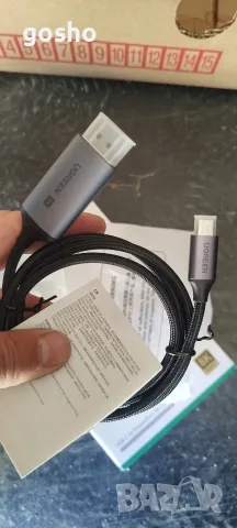 Ugreen Cm556 Видео кабел USB-C мъжки - DisplayPort 25839 , снимка 2 - Кабели и адаптери - 56073854