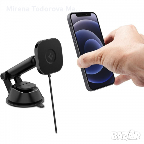 Зарядно за кола за табло, снимка 3 - Аксесоари и консумативи - 36293694