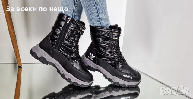 Дамски апрески Adidas - Налични различни цветове, снимка 15 - Дамски апрески - 48122004