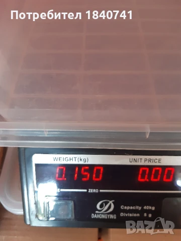 Нож, снимка 7 - Ножове - 46729893