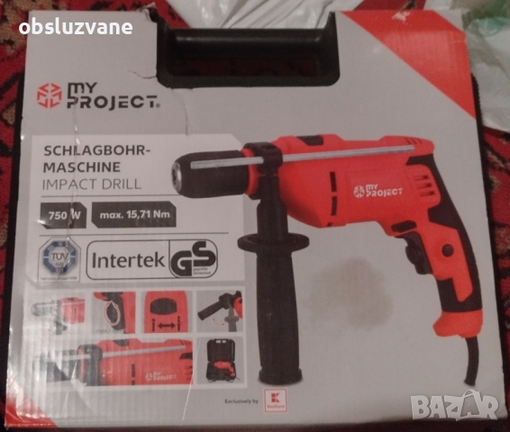 Ударна бормашина, нова ✨✨, снимка 1