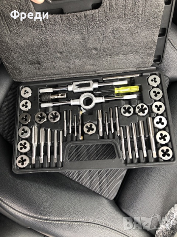 Нов комплект от 40 части 