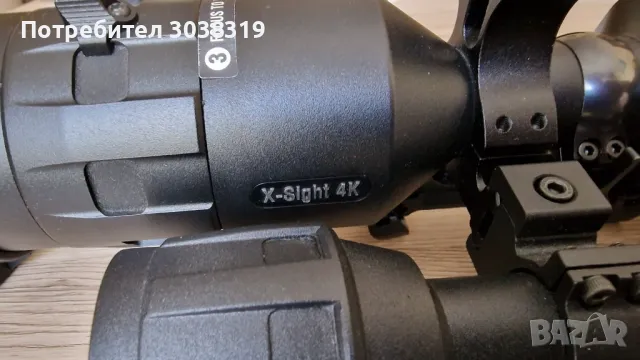 Уред за нощно виждане АТН, снимка 2 - Оборудване и аксесоари за оръжия - 50229689