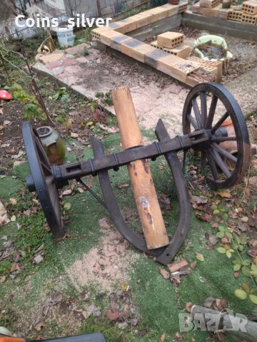 Черешово топче, снимка 3 - Други ценни предмети - 39870696